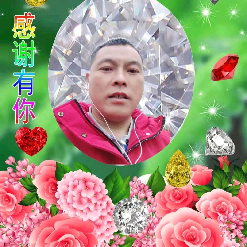 轻松过一生
