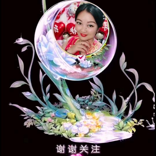 @心宝