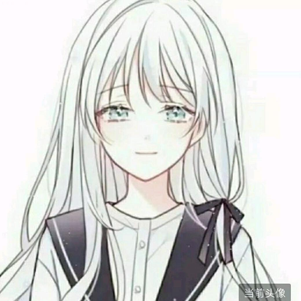 丫子裤业
