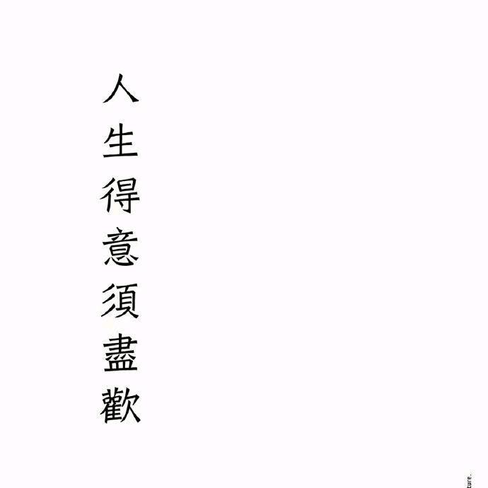行走的搬运工♛