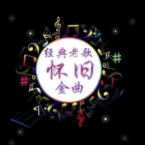 武哥音乐