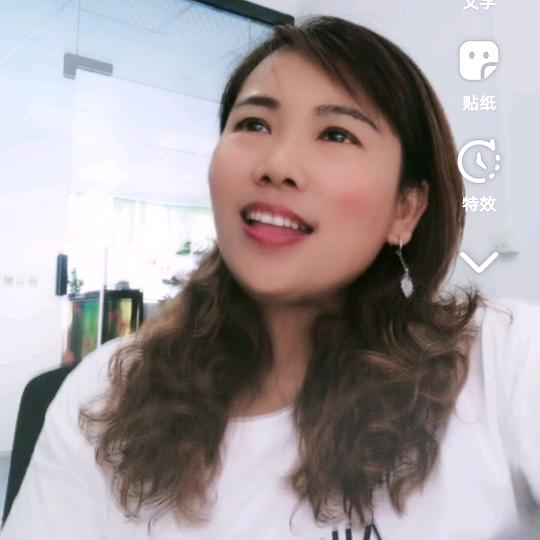 石门姑娘