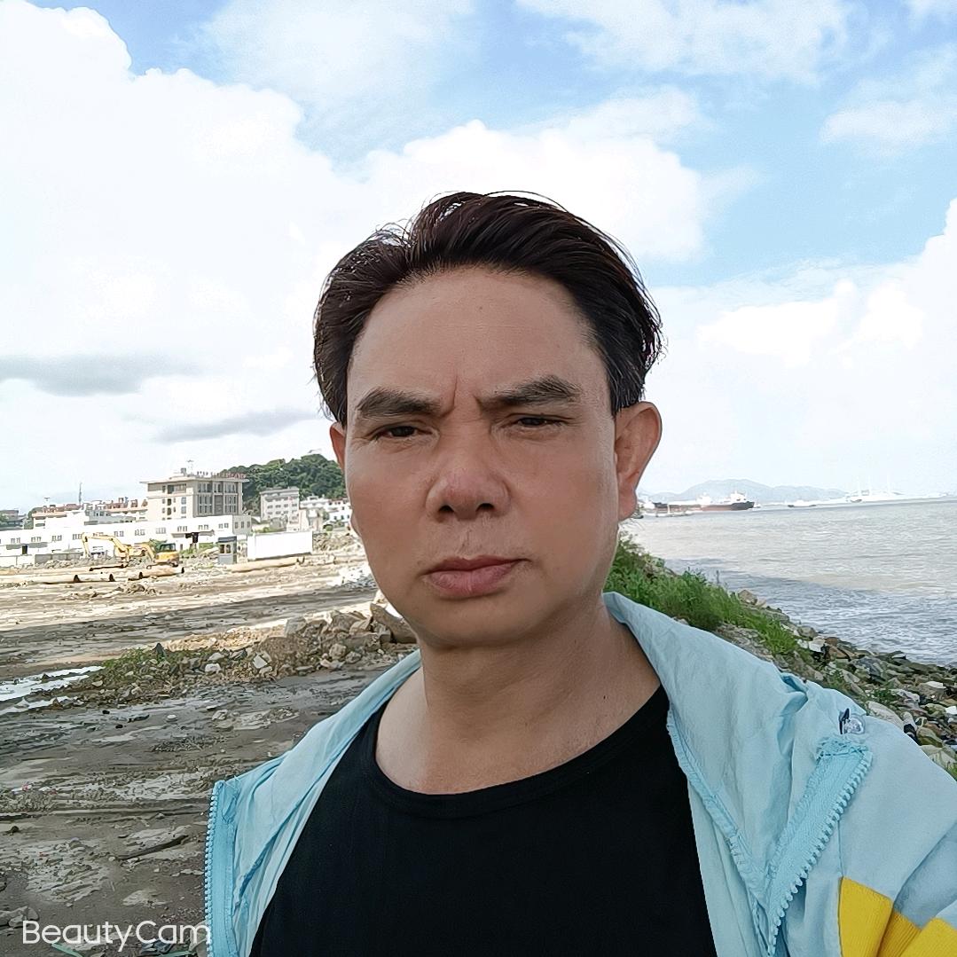 认识就是你缘份