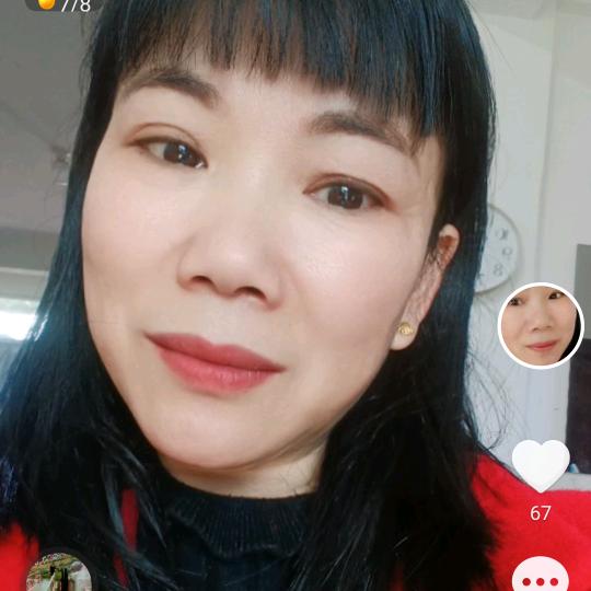 欢乐一生