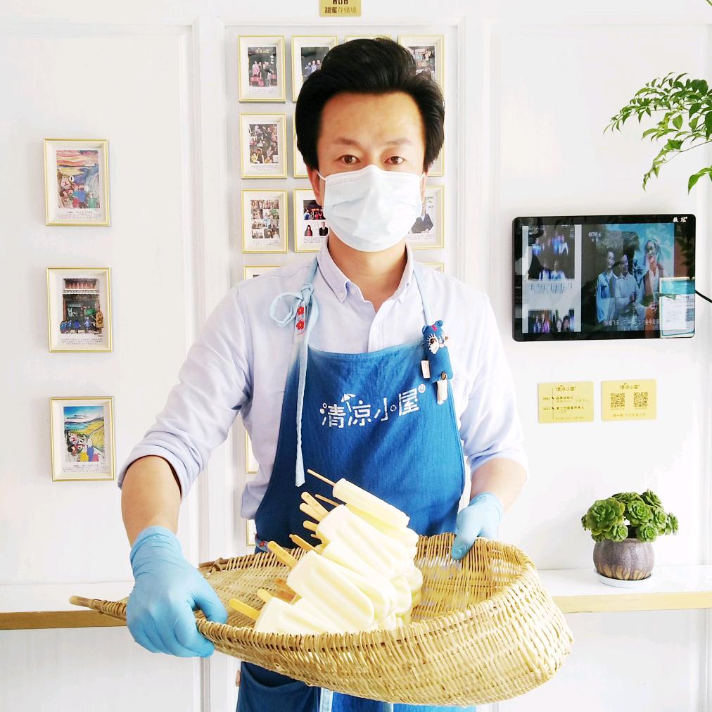 喜洲清凉小屋小马哥