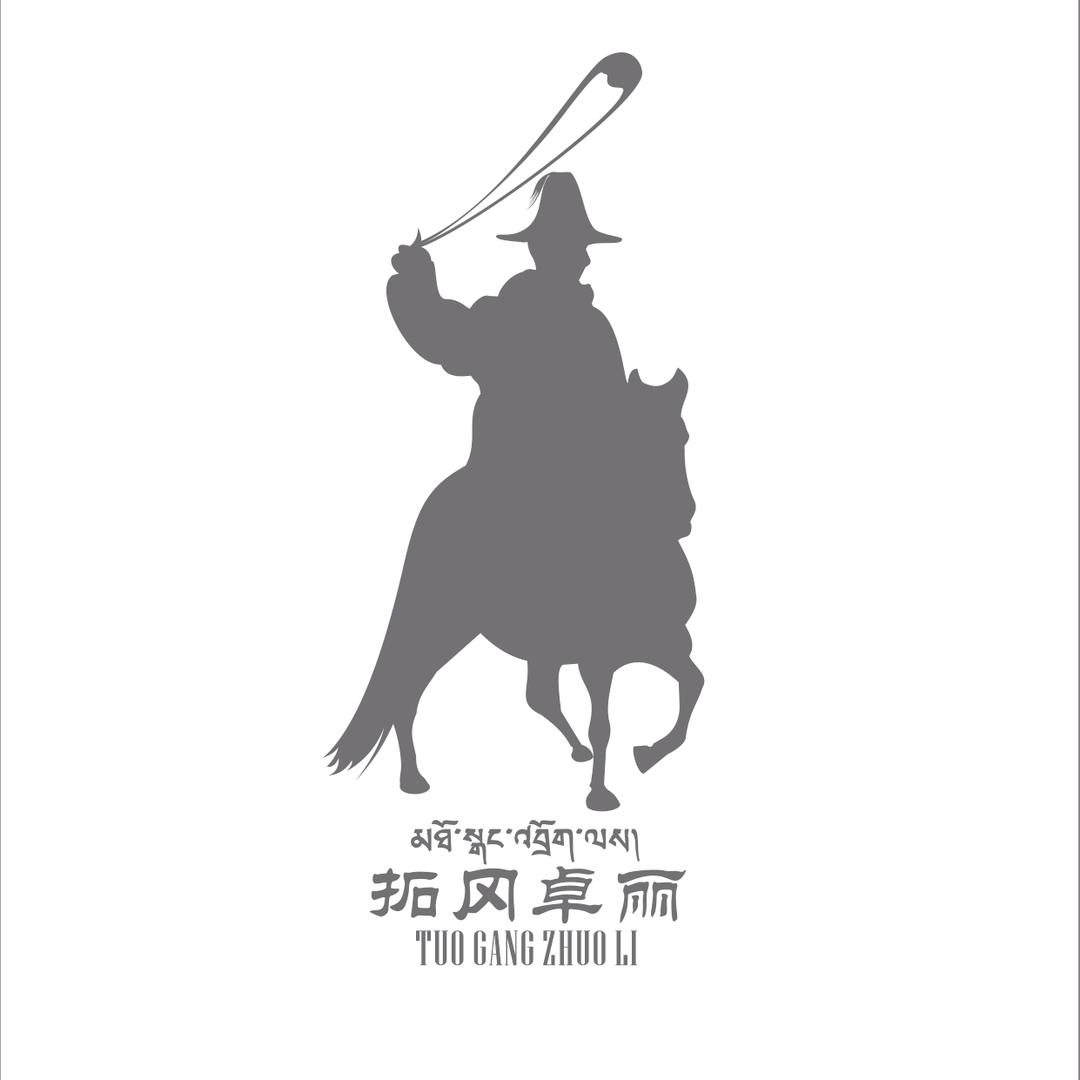 供销三农现代牧业