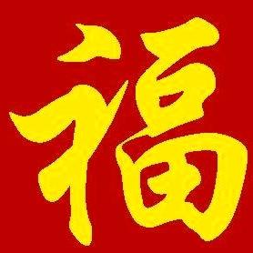 爱与不爱