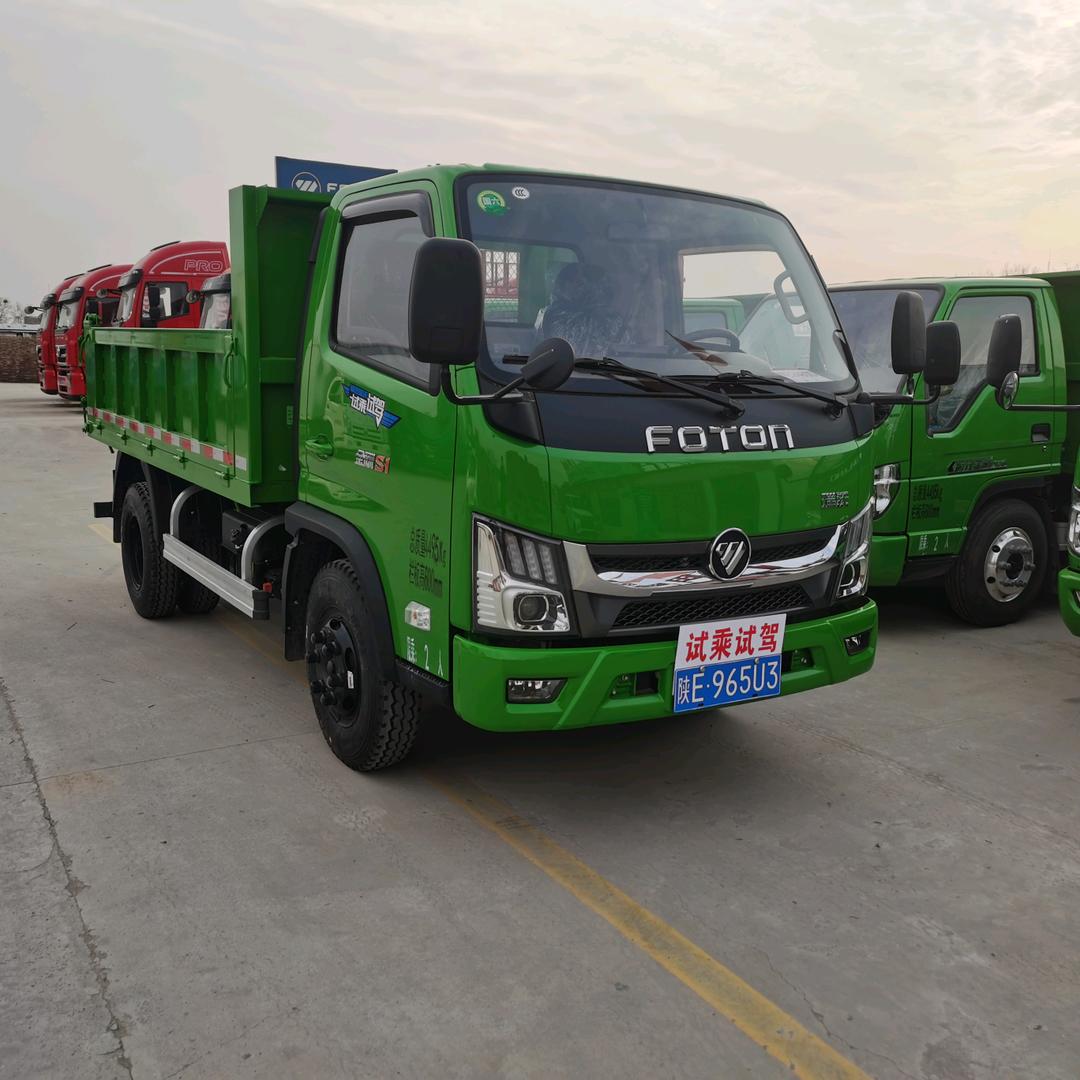 蒲城宏途福田自卸专卖