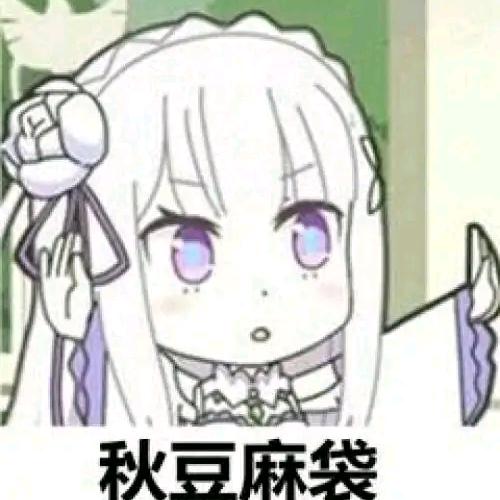 长歌与行