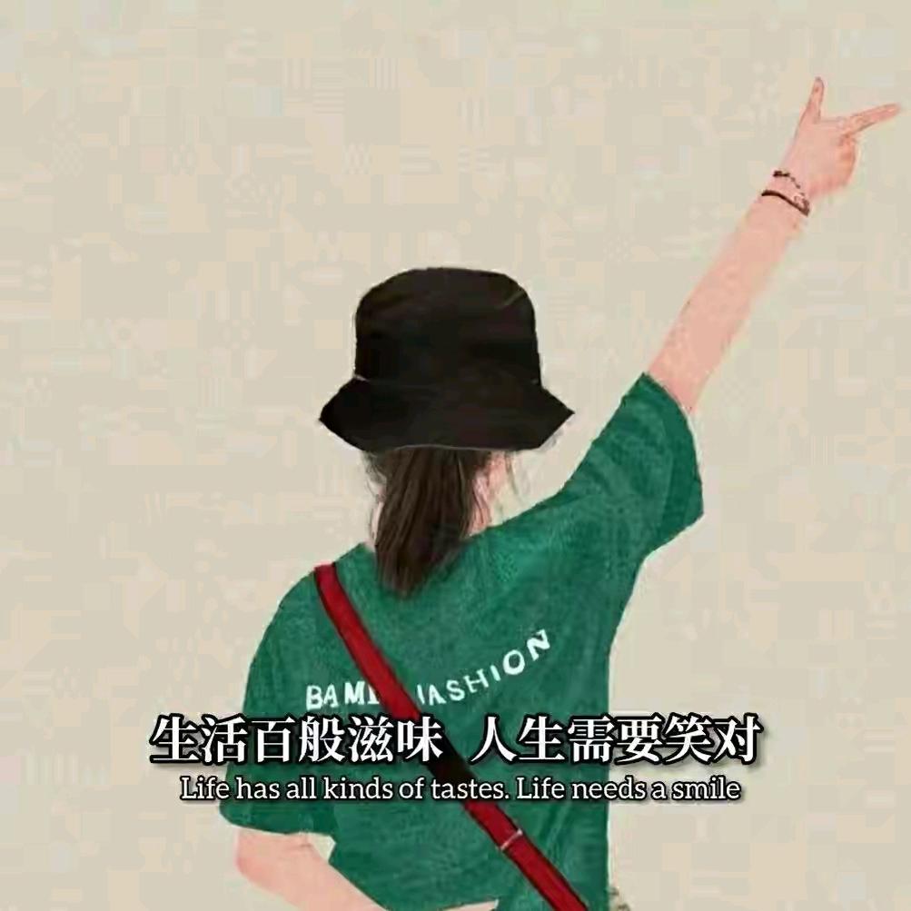 @💕檬心❤