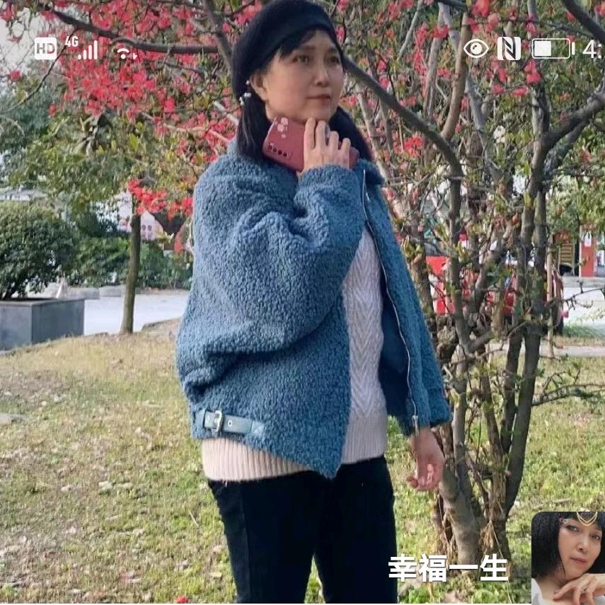 叶姐