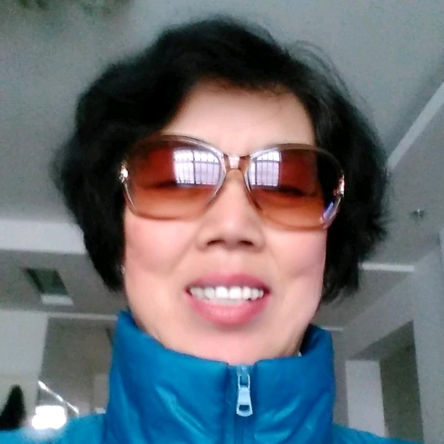 王苗花