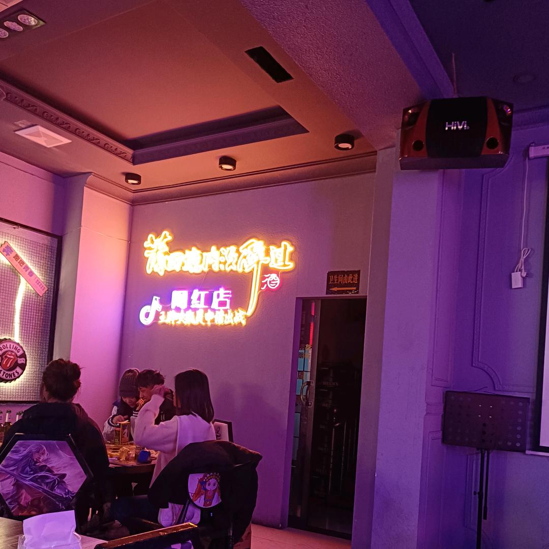 莆田南门西路手机维修中心666号