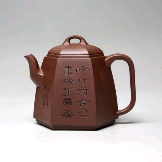 新华陶艺之方器