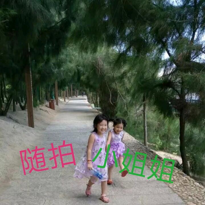 陈城你大叔