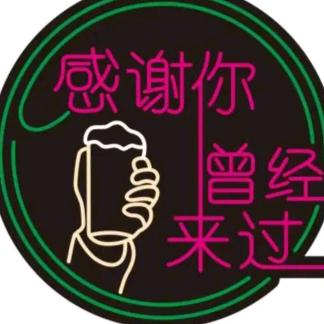 紫波鲢鳙:磊少爷