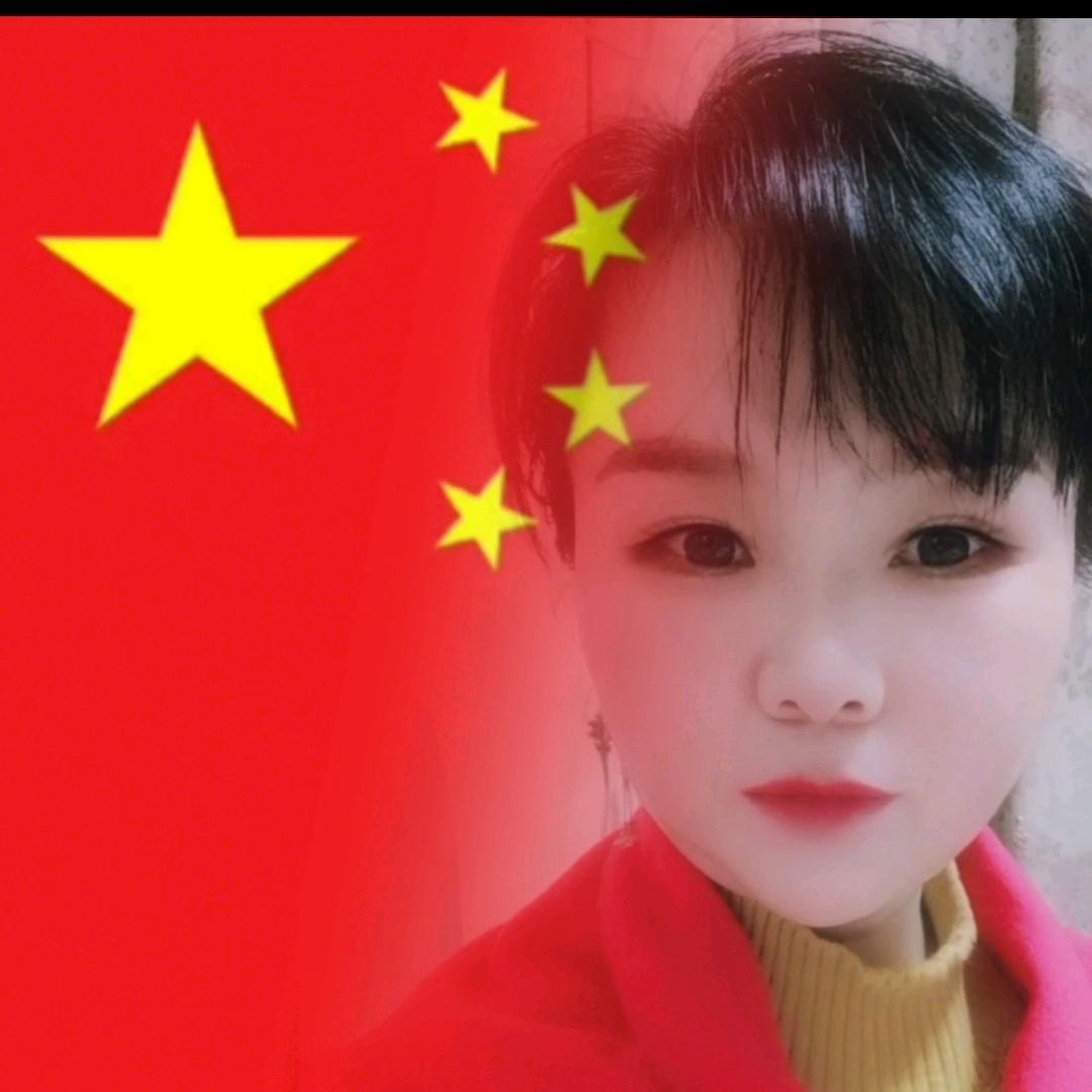 刘燕🍀🌹🌸🌹🍀