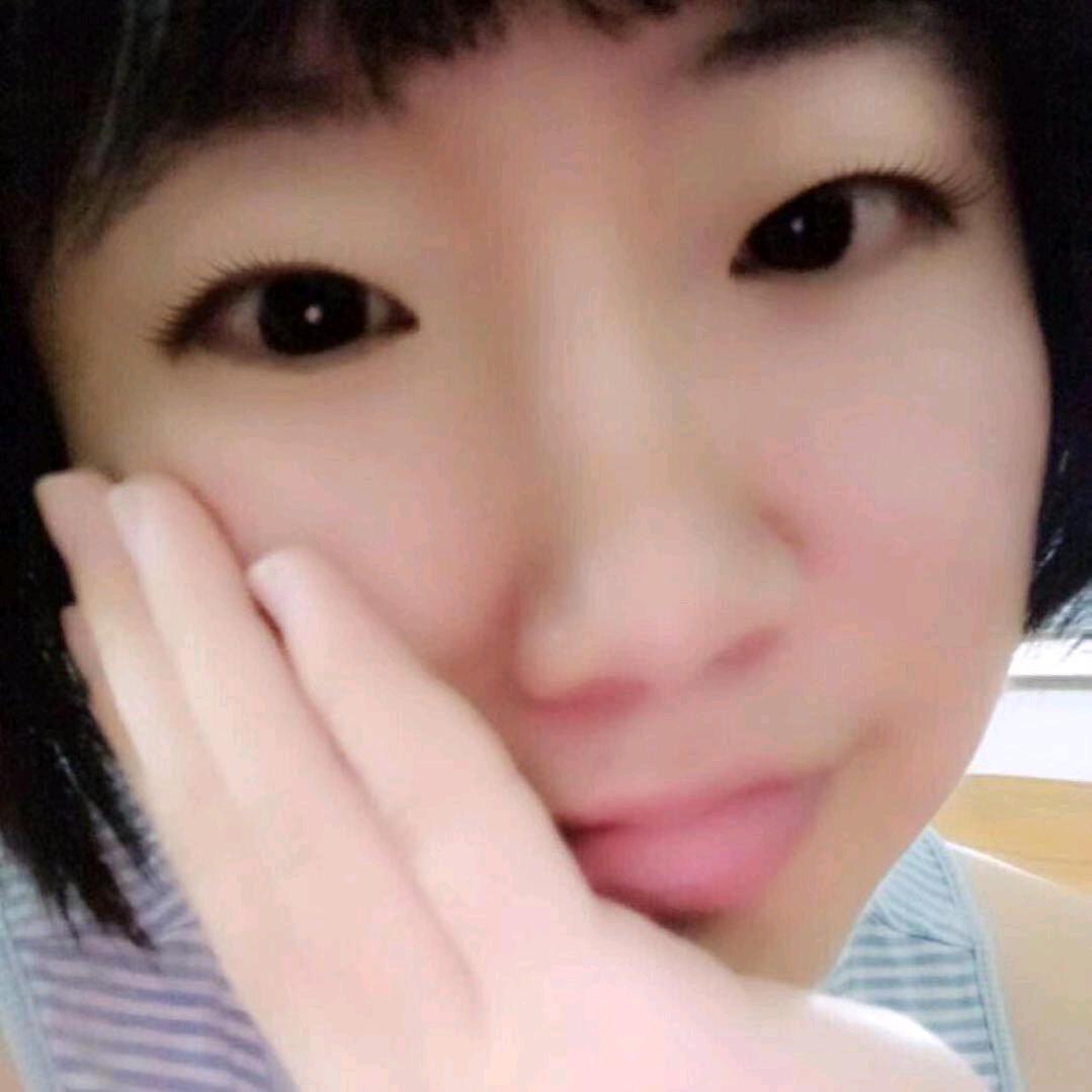 huhu