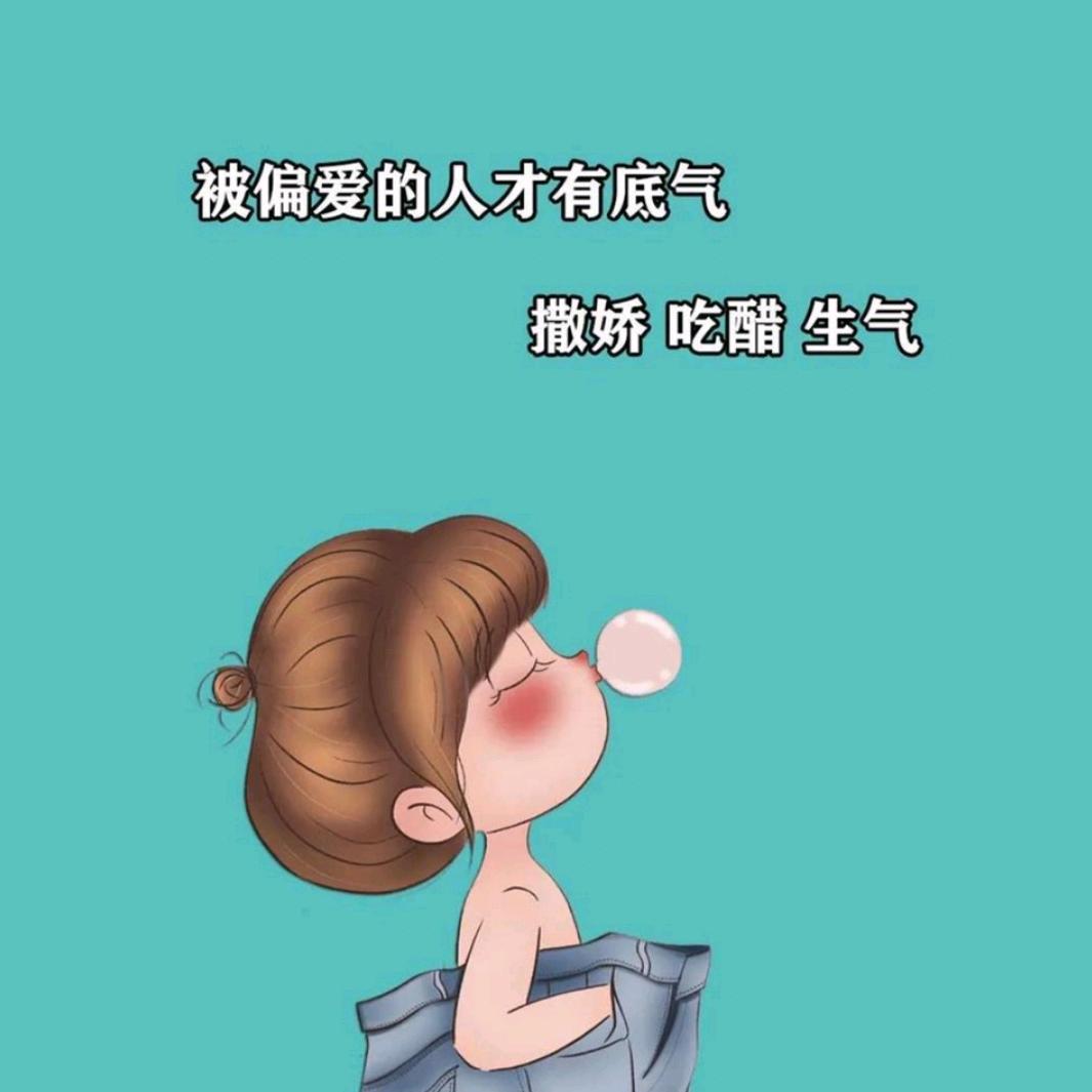 @果果