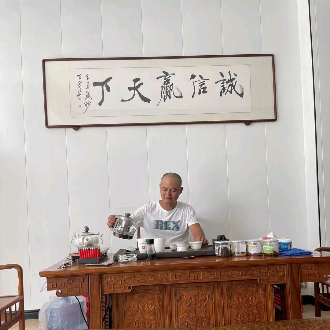 用户何书记