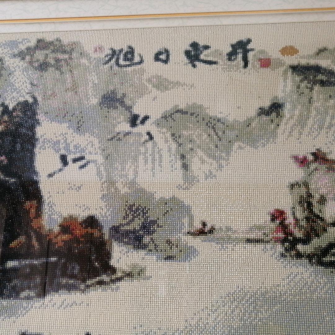 小林一休成