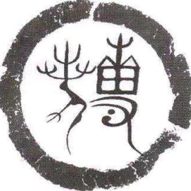 付勇【修水】