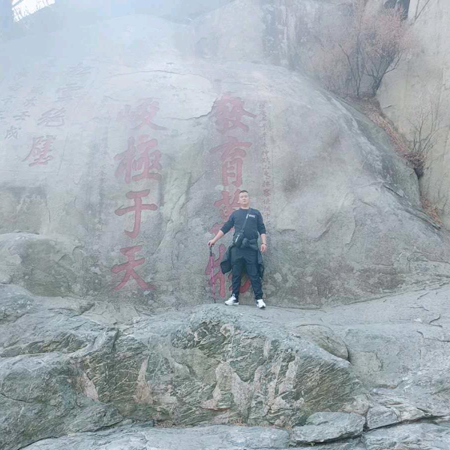 珍惜拥有