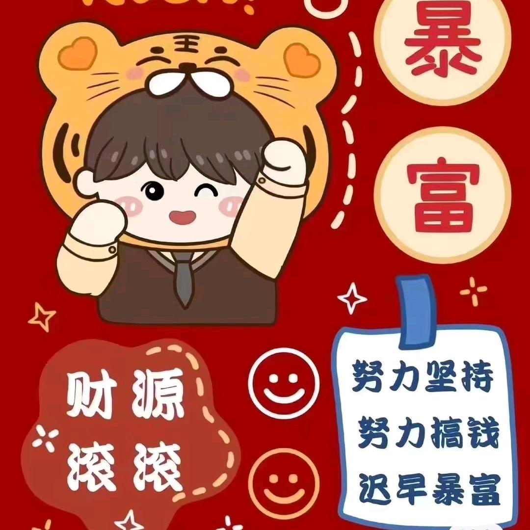 是CC呀