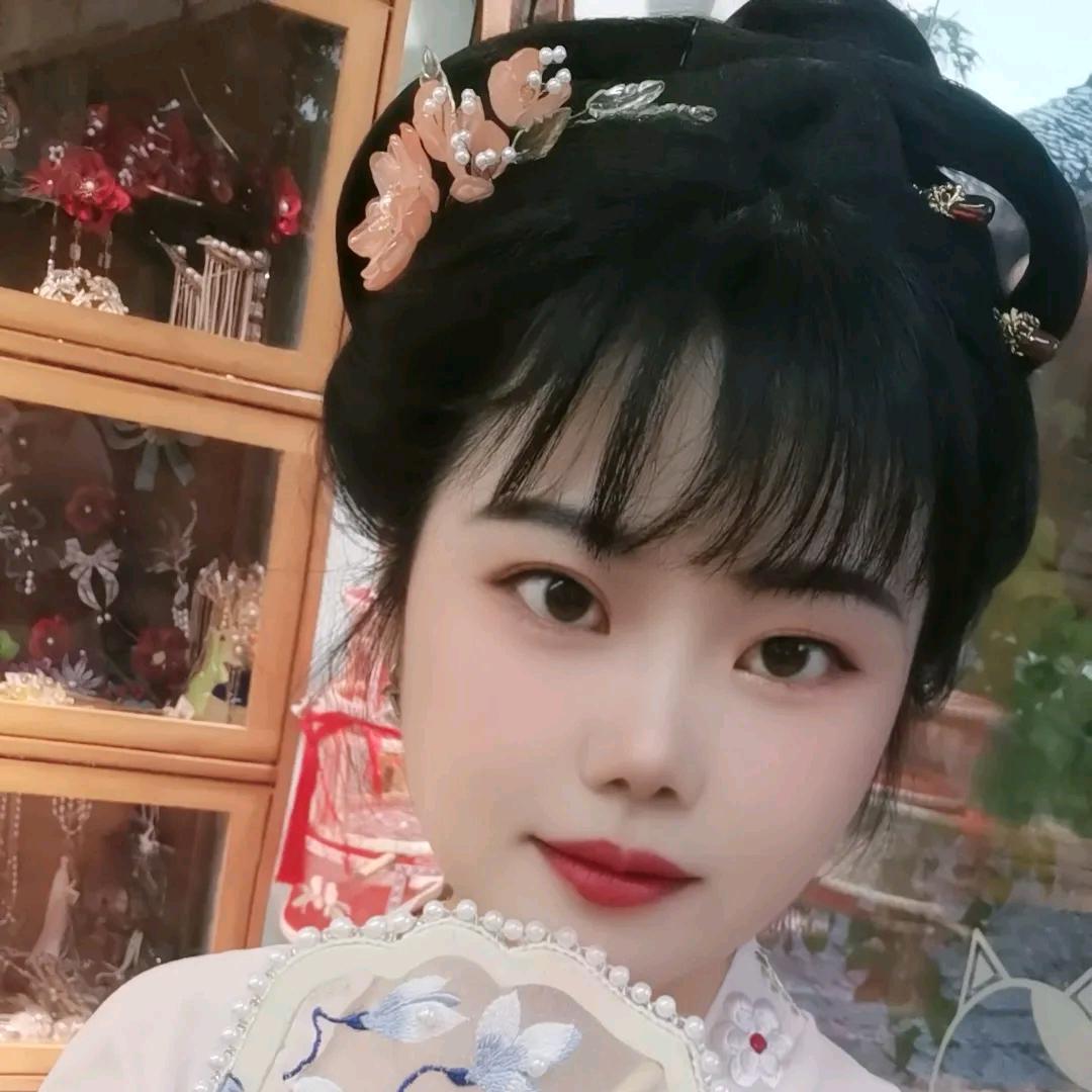 紅。
