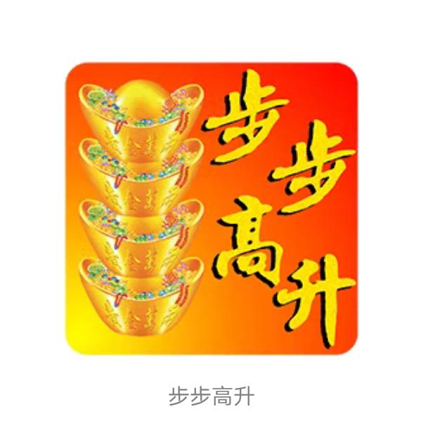 {晒网捕鱼.捕美人鱼}