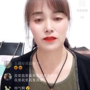 甜甜