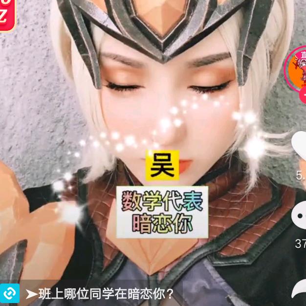 一只小睿崽