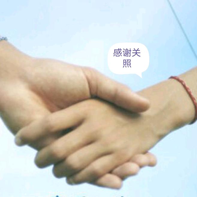 相遇则@@🌷  旺 🌹