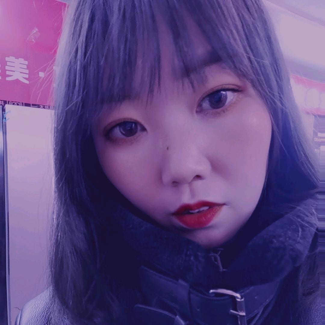 妍宝