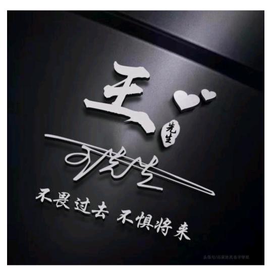 铭恩饲料油脂