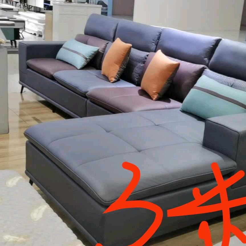 永宏名阳沙发