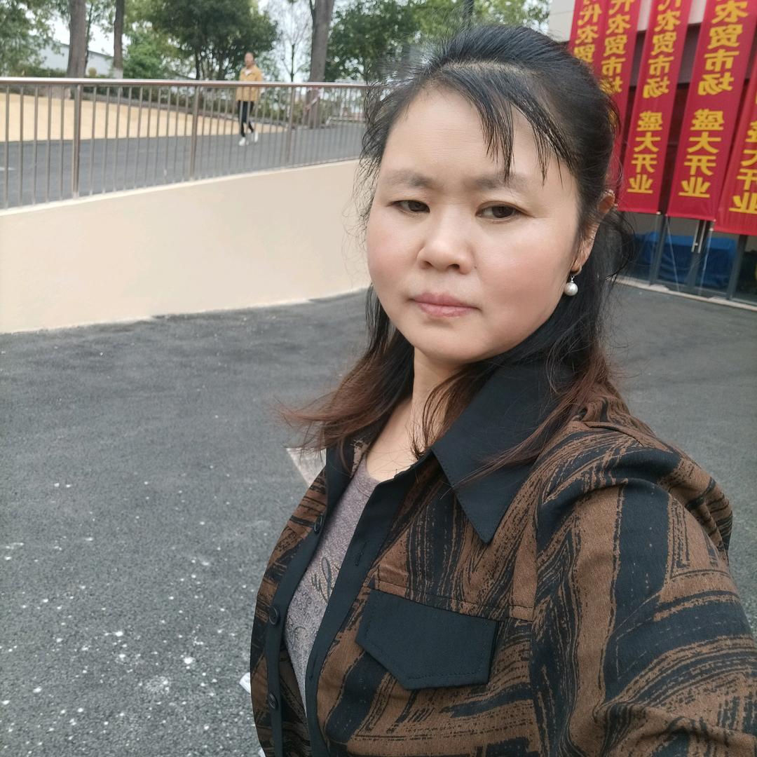 会儿，开心果