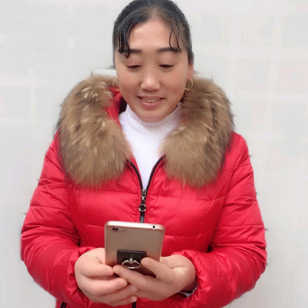 梦想成真