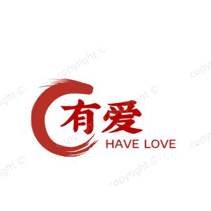 Youai年货工厂