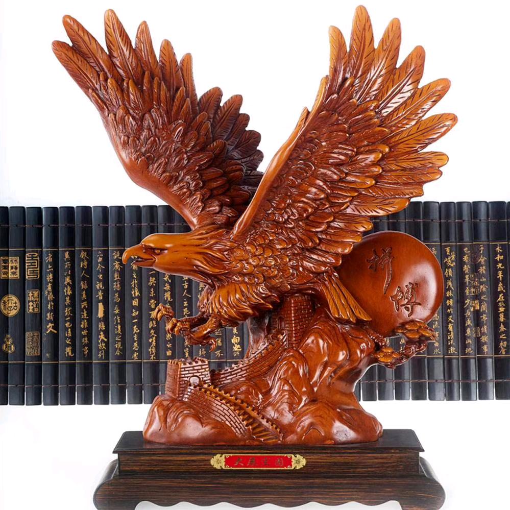 《大鹏展翅》黎鹏《之》《黎氏精装》二威