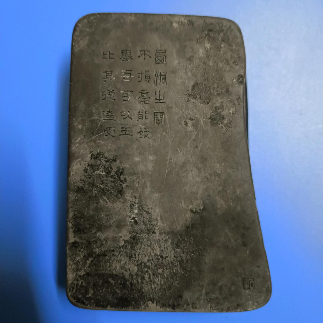 梁溪一梦