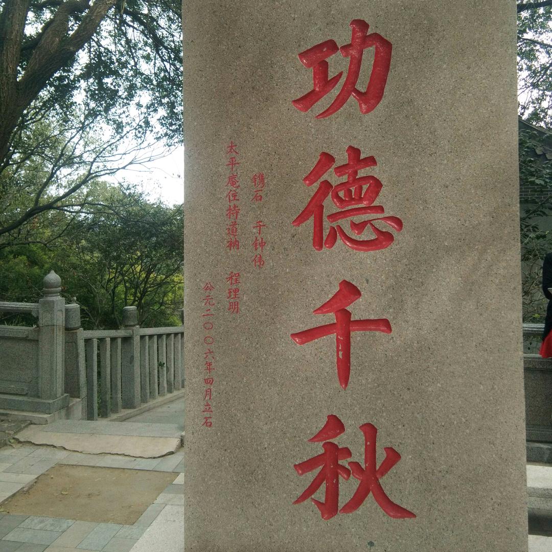 烟台搬家公司祥发搬家