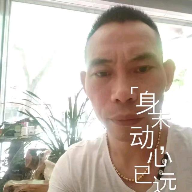 @知足常乐……