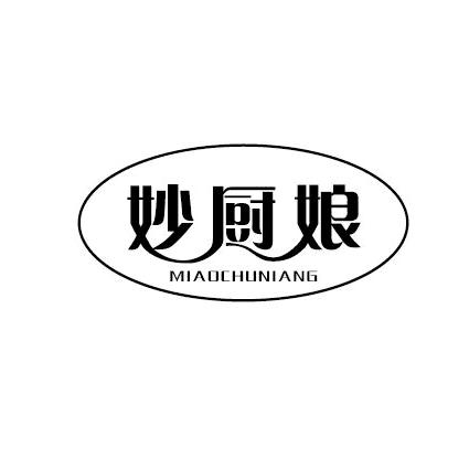 妙厨娘江苏尚宸优品商贸有限公司家居生活专卖店
