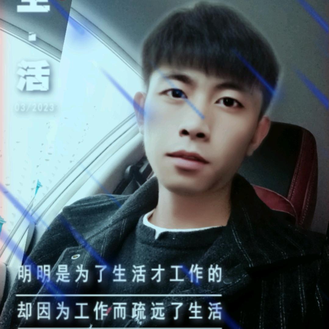 勇小鱼