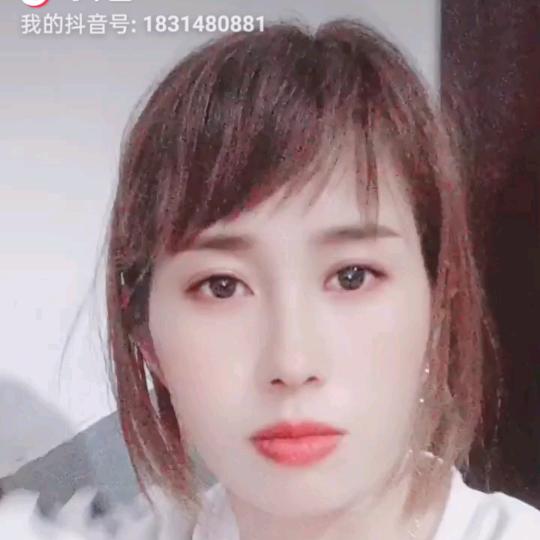 阿美
