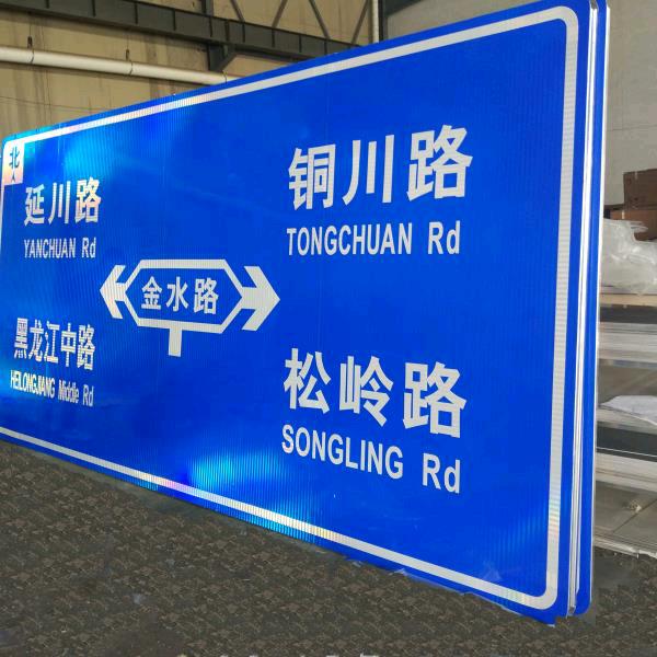 标志牌标志杆生产厂家（昌源）
