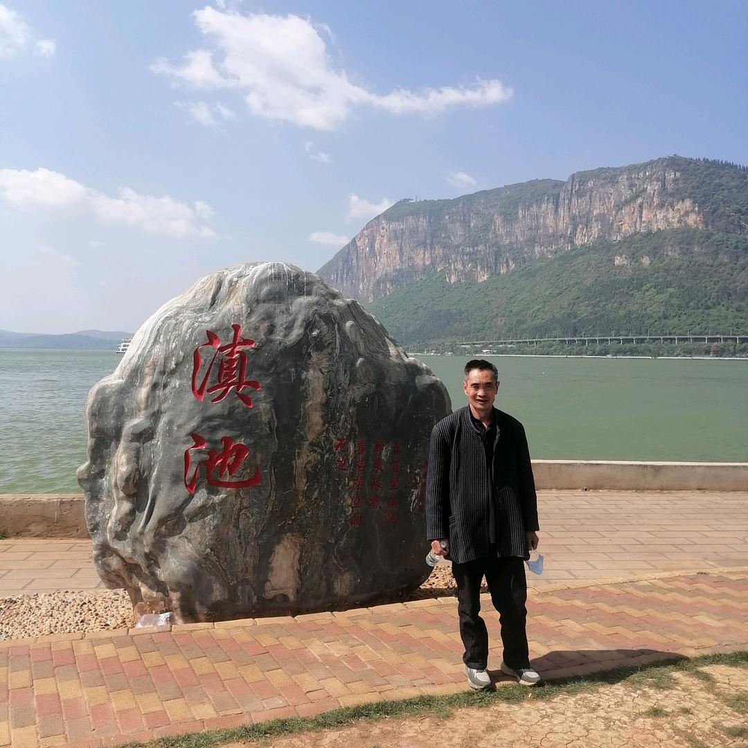 正二八经