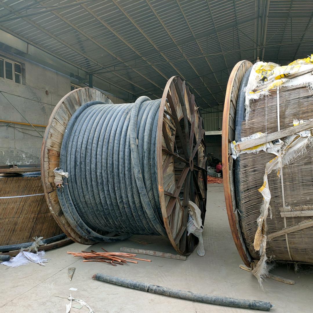 保定轩昊铭利废旧物资回收有限公司