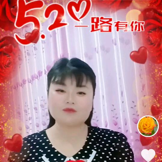 杨义平